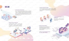 USDT冷钱包手续费详解：如